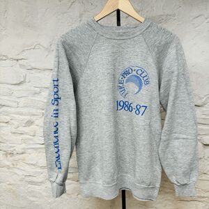 Nike Pro Club Crewneck Sweatshirt Large Gray Made In USA 1986-87 Vintage 80s